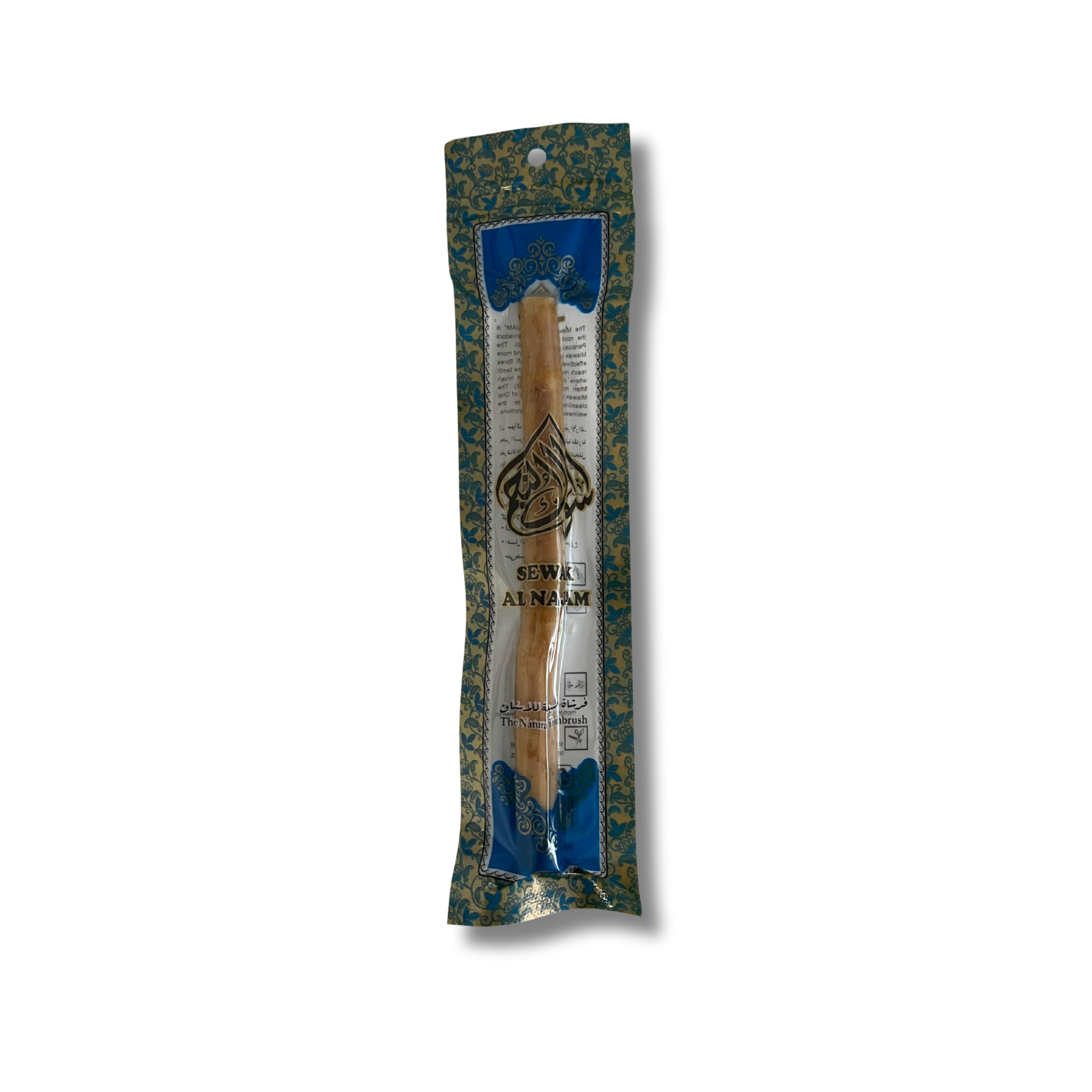 Premium Miswak